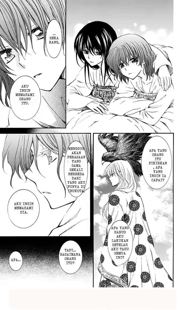Chapter 110 - halaman 18
