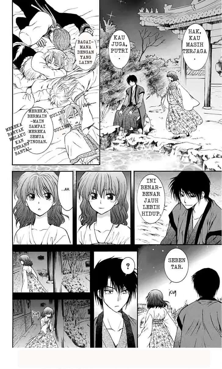 Chapter 110 - halaman 20