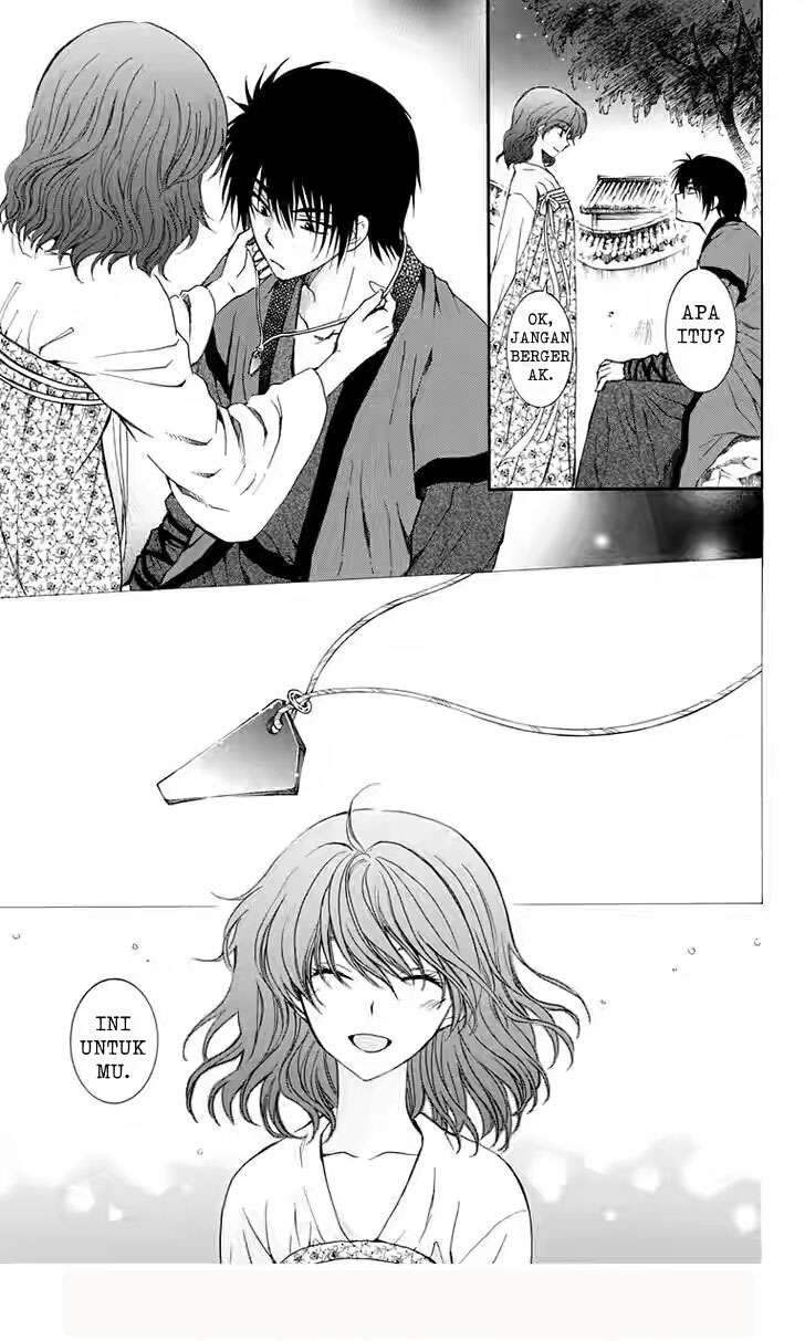 Chapter 110 - halaman 21