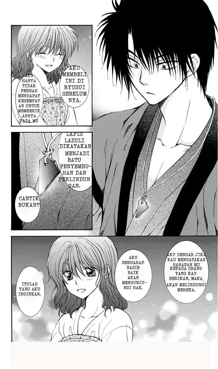 Chapter 110 - halaman 22