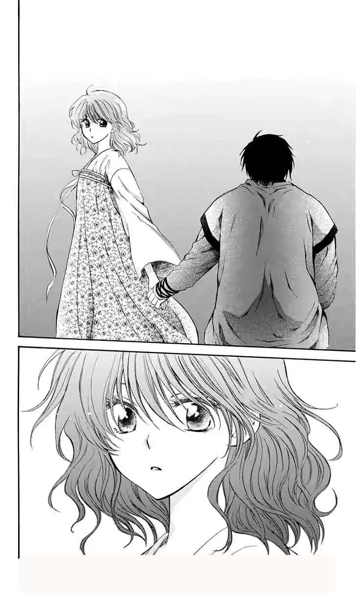 Chapter 110 - halaman 24