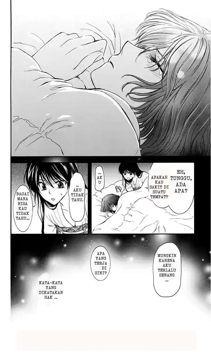 Chapter 110 - halaman 28