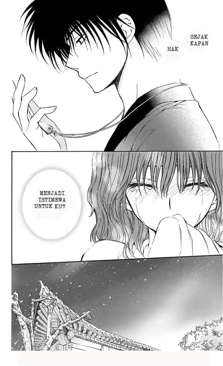 Chapter 110 - halaman 30