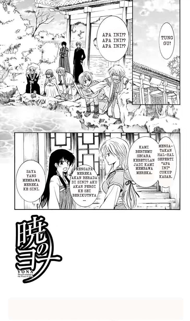 Chapter 110 - halaman 4