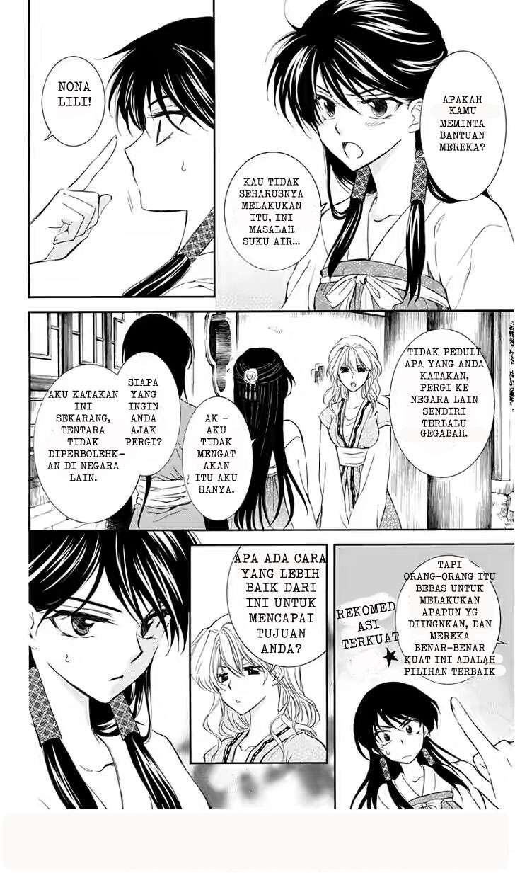 Chapter 110 - halaman 5