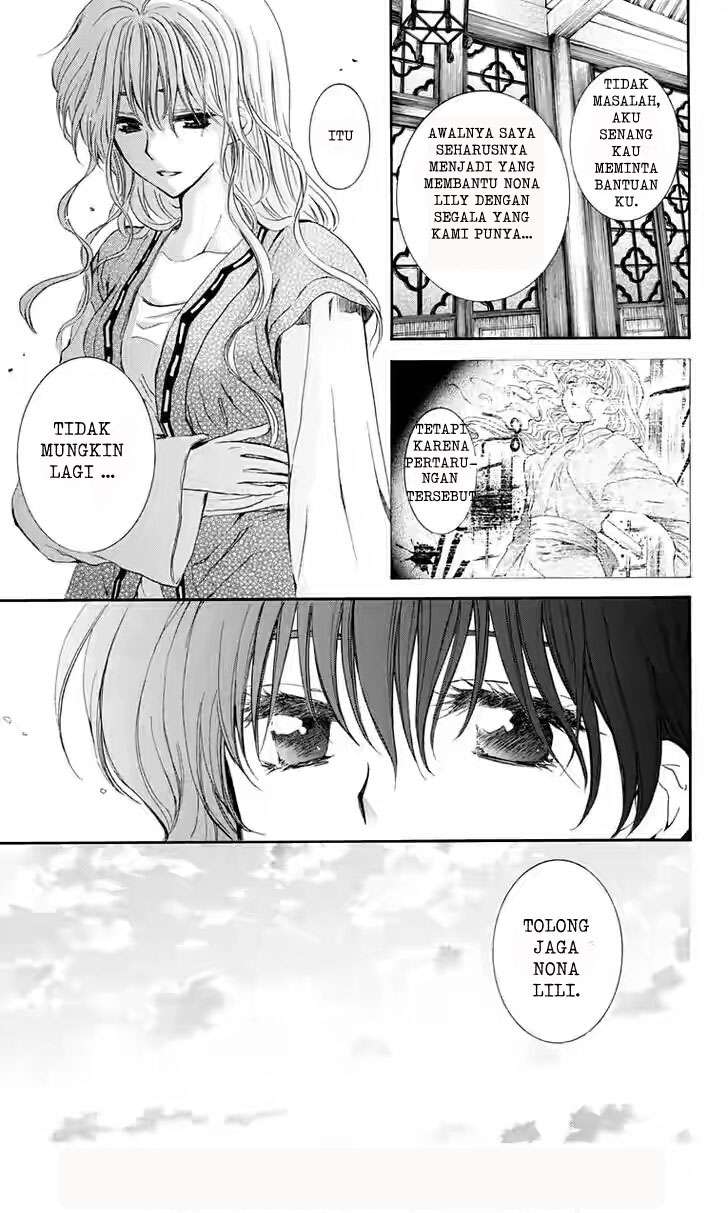 Chapter 110 - halaman 10