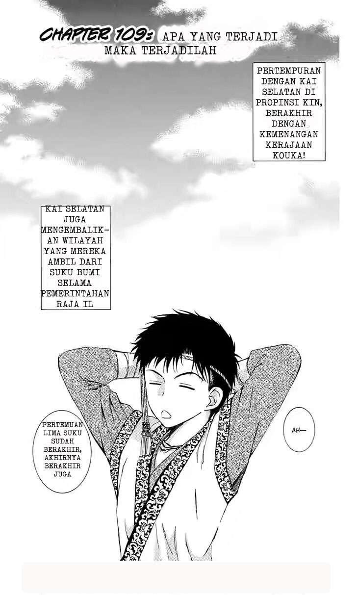 Chapter 109 - halaman 2