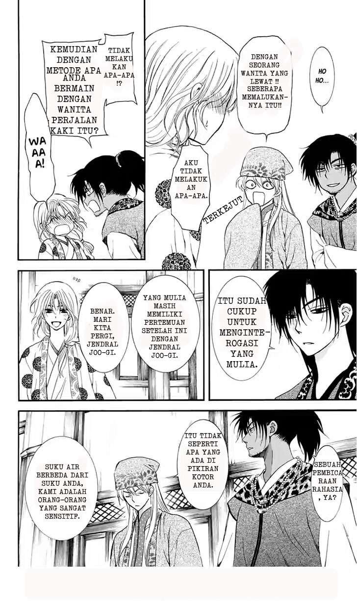 Chapter 109 - halaman 11
