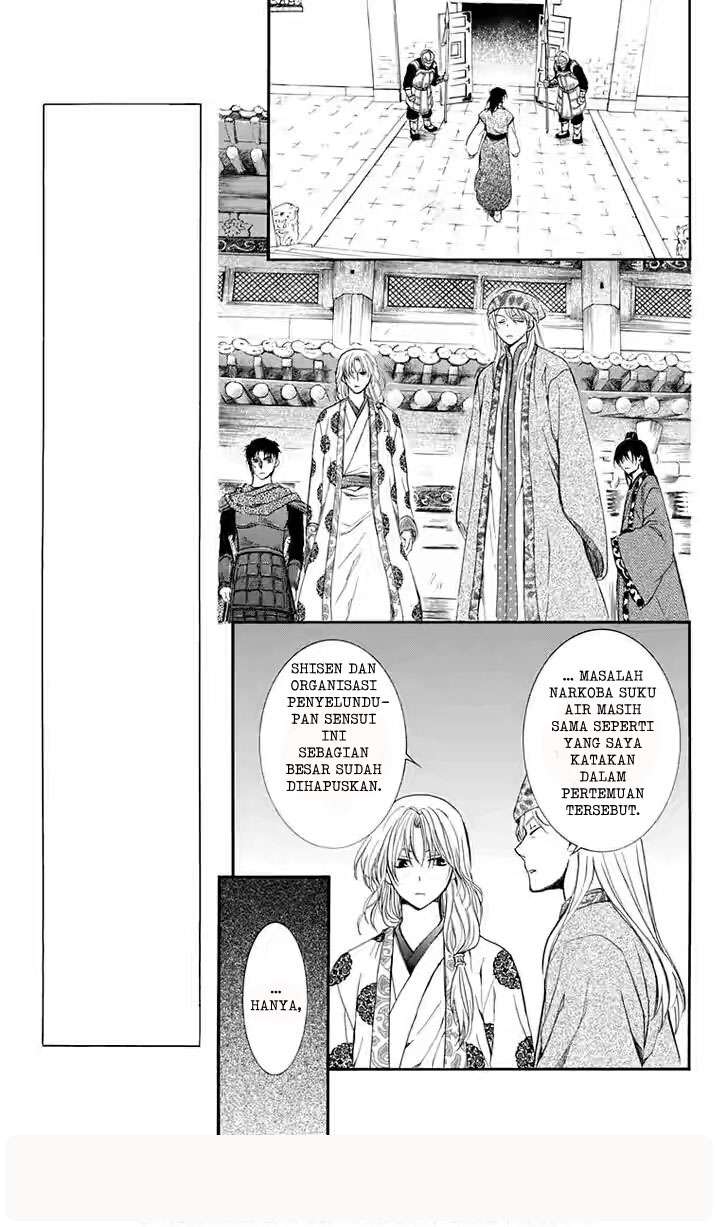 Chapter 109 - halaman 12
