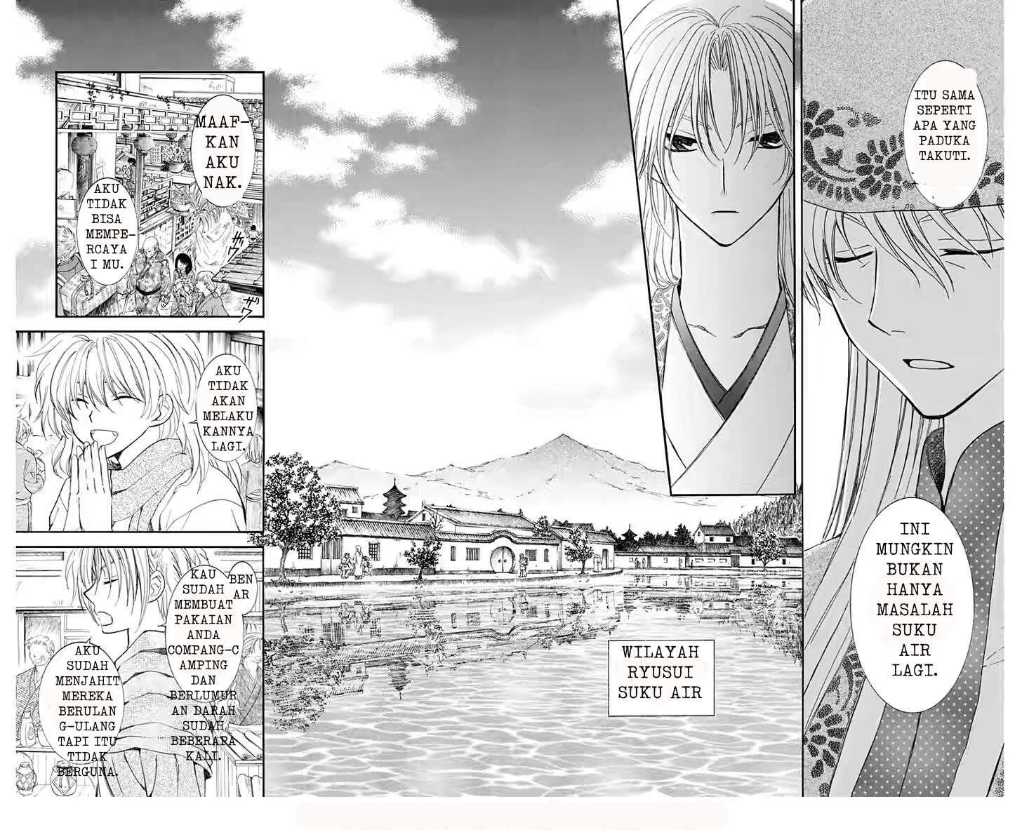 Chapter 109 - halaman 13