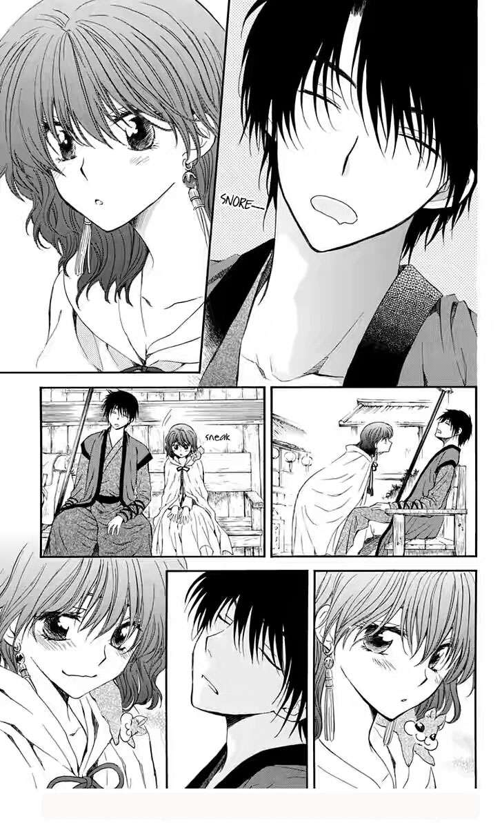 Chapter 109 - halaman 19