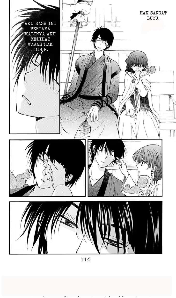 Chapter 109 - halaman 20