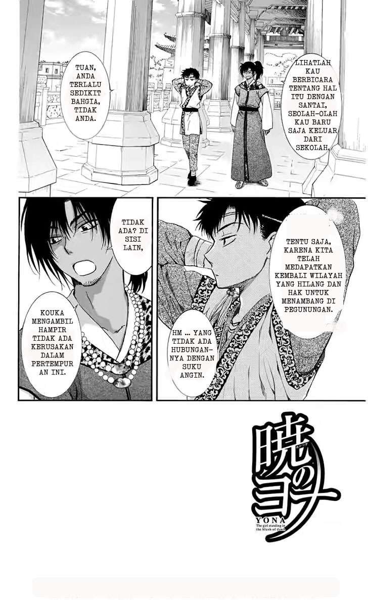 Chapter 109 - halaman 3