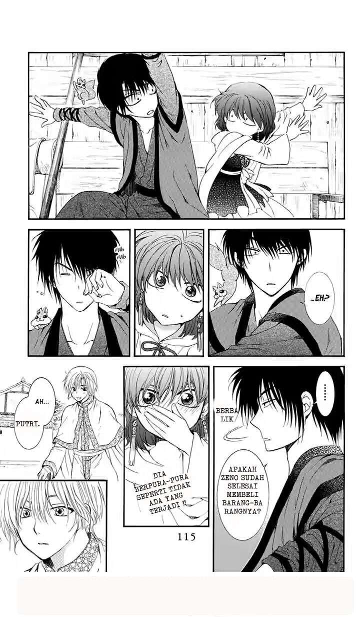 Chapter 109 - halaman 21