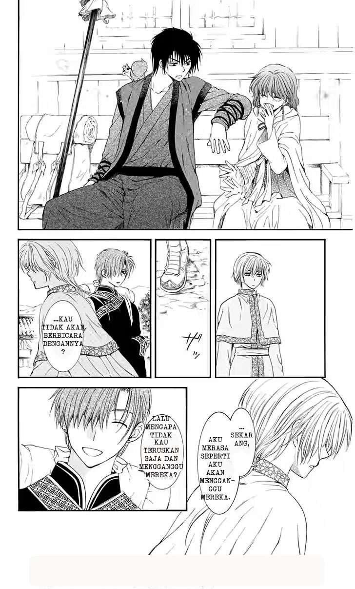 Chapter 109 - halaman 22