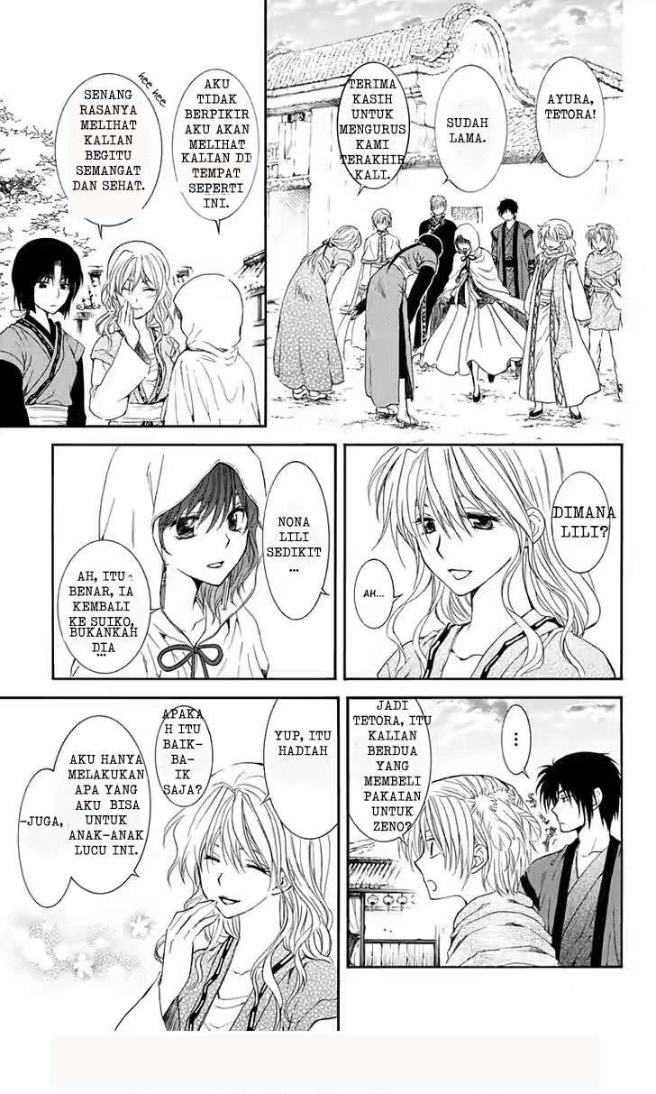 Chapter 109 - halaman 27