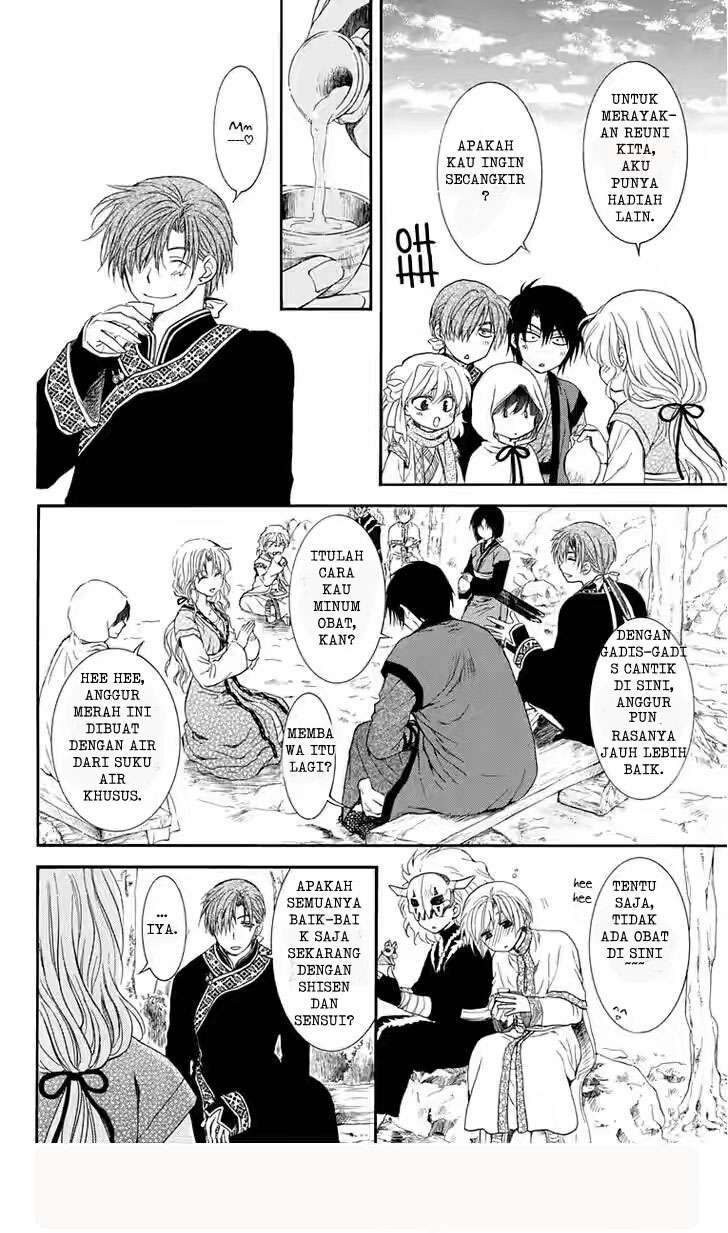 Chapter 109 - halaman 28