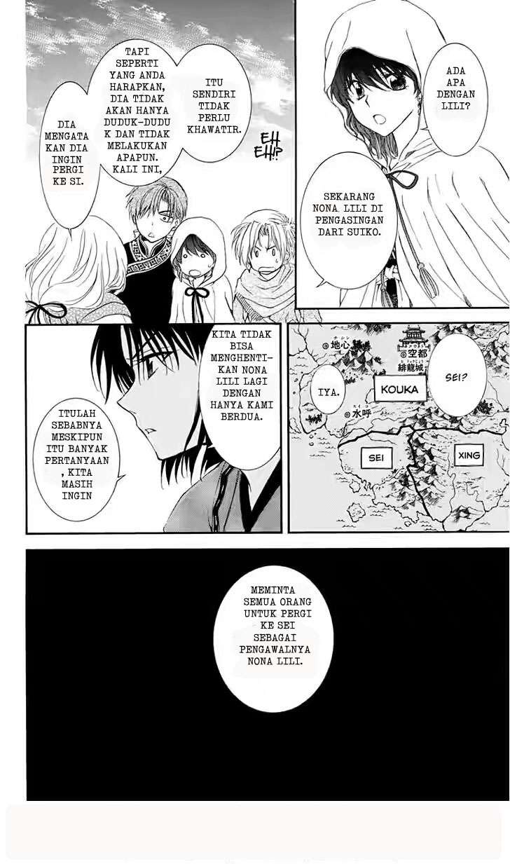 Chapter 109 - halaman 30