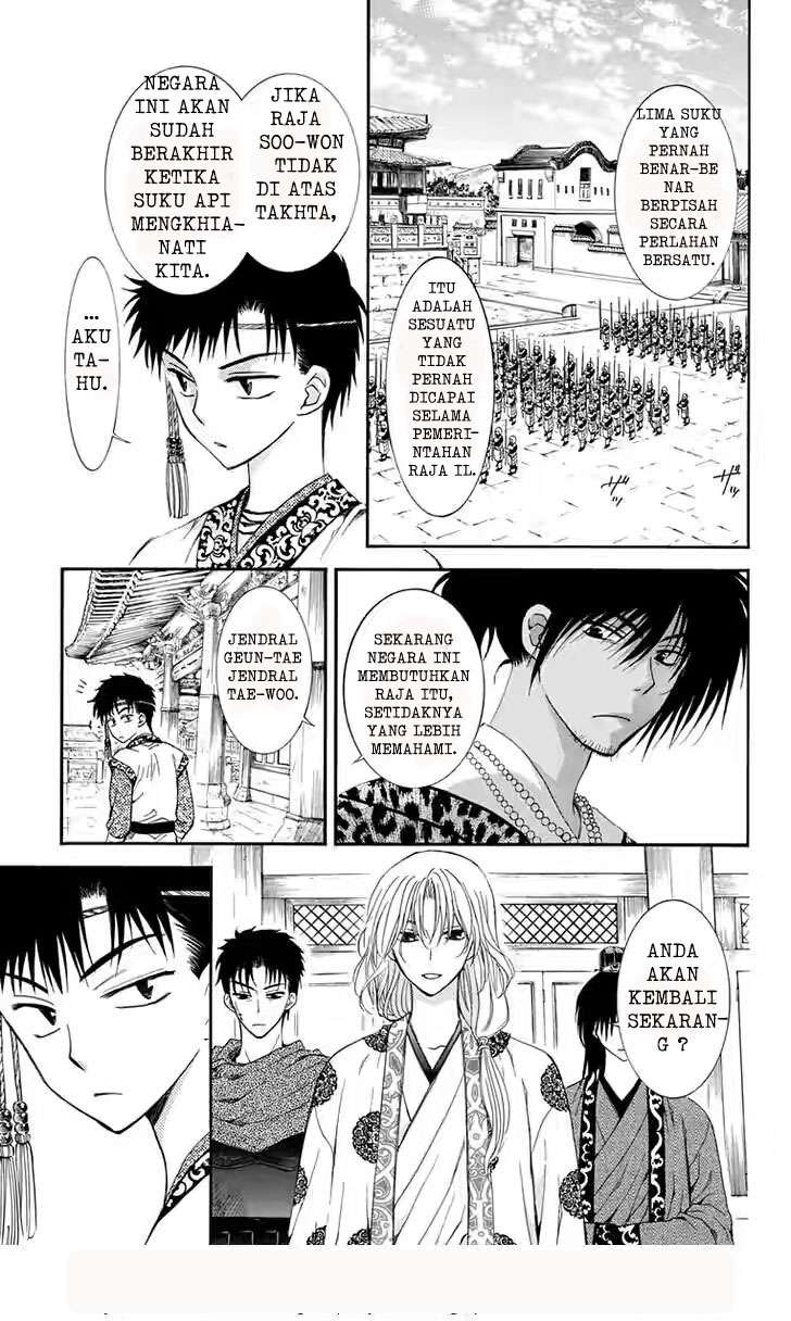 Chapter 109 - halaman 4