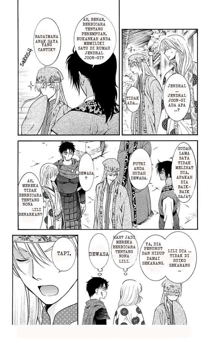 Chapter 109 - halaman 8
