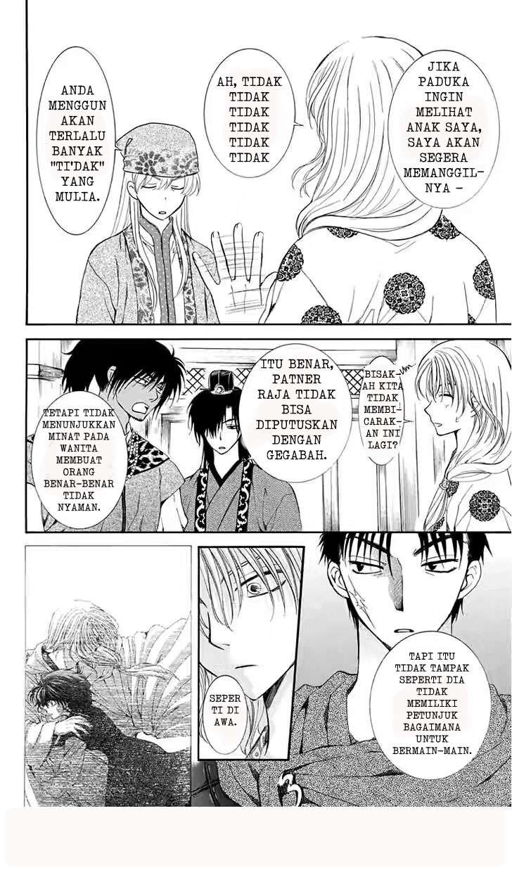 Chapter 109 - halaman 9