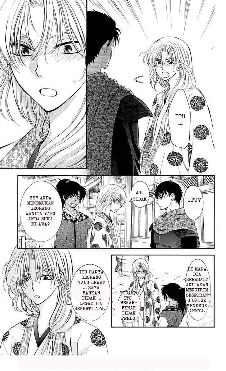Chapter 109 - halaman 10