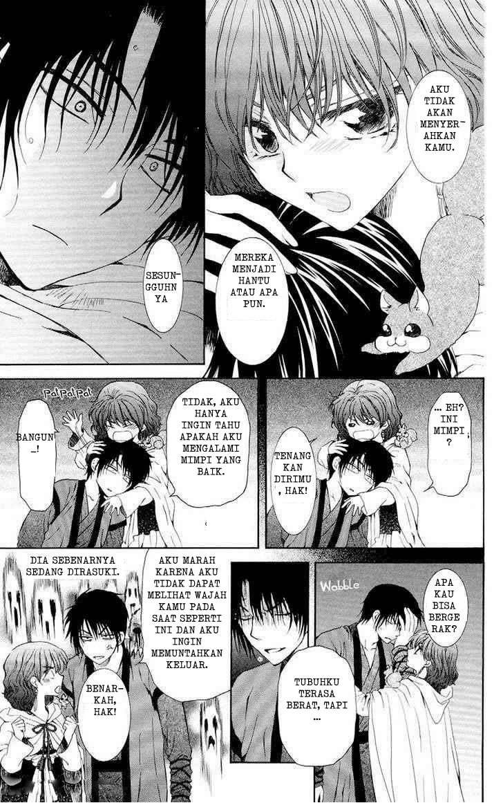 Chapter 108 - halaman 12