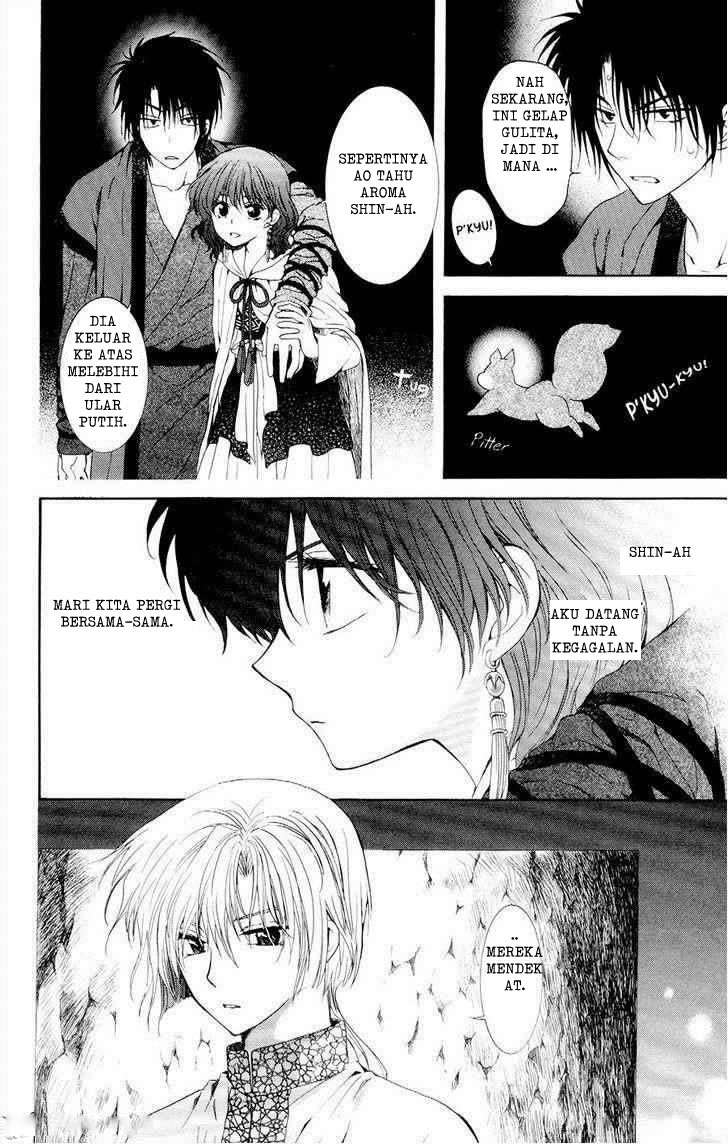 Chapter 108 - halaman 13
