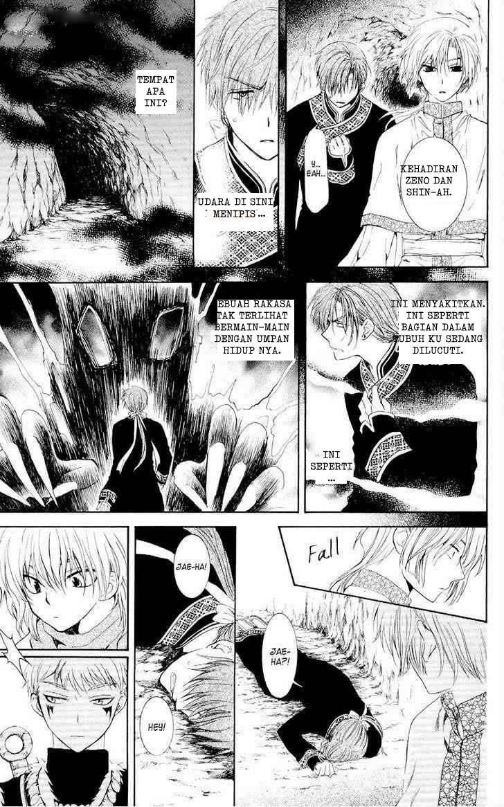 Chapter 108 - halaman 14