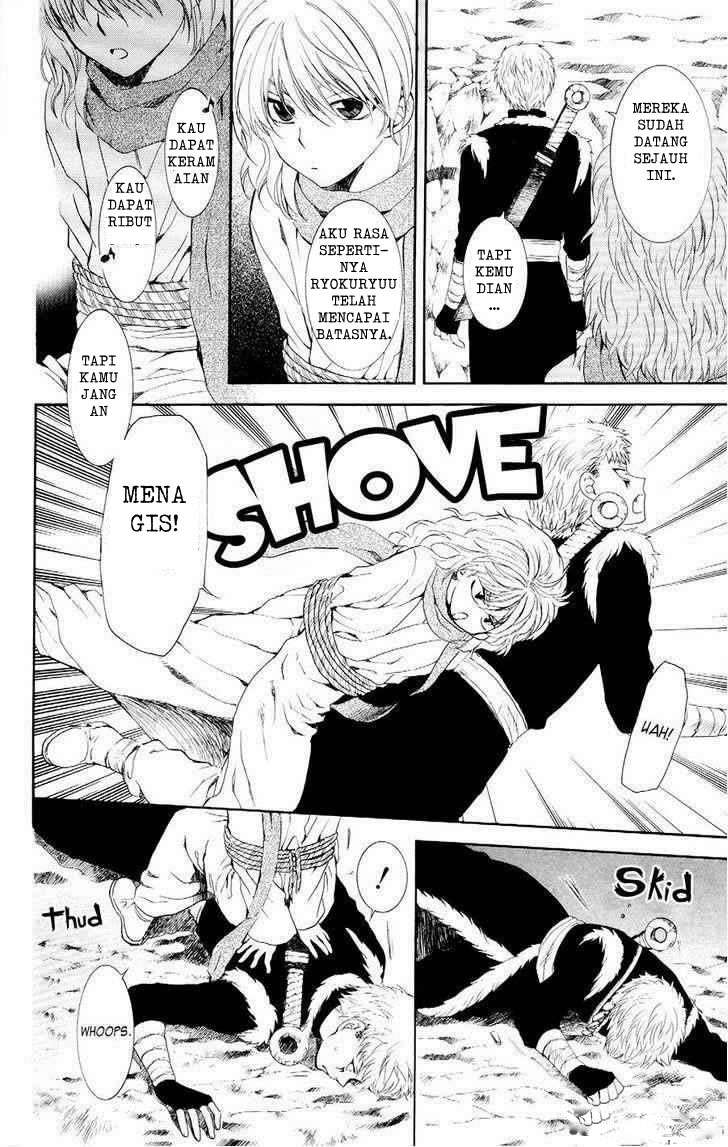 Chapter 108 - halaman 15