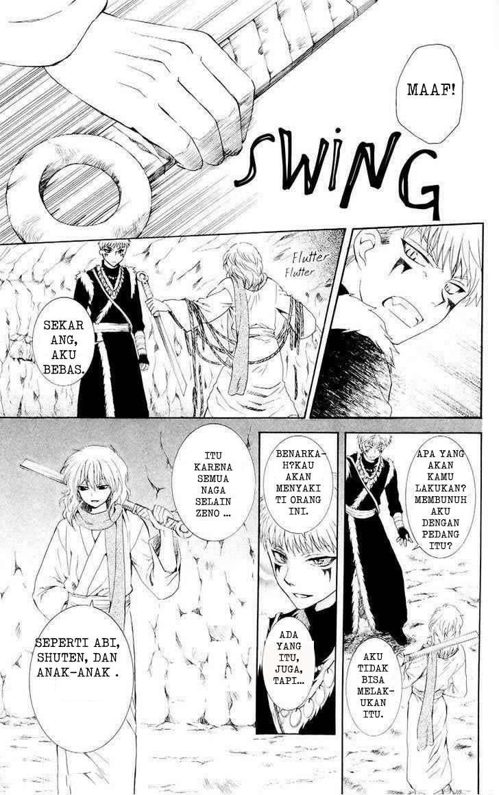Chapter 108 - halaman 16
