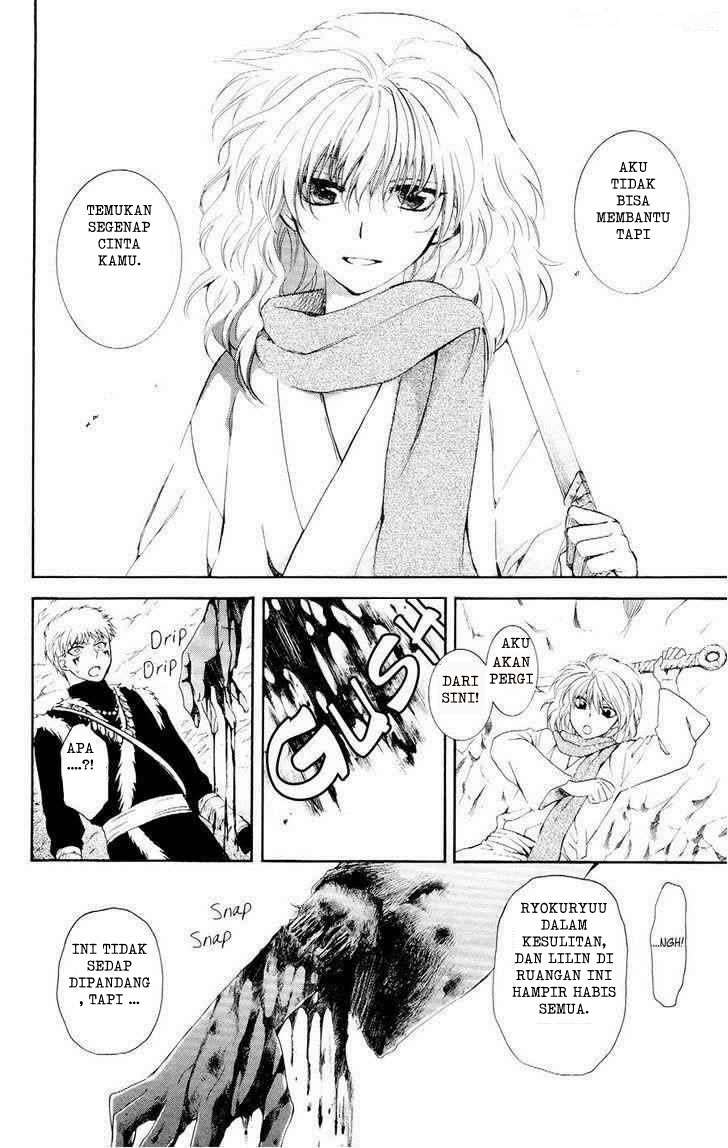 Chapter 108 - halaman 17