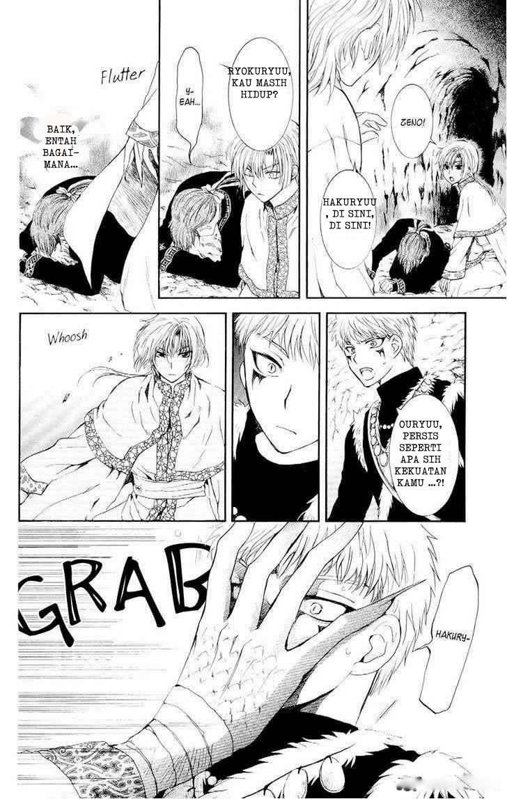 Chapter 108 - halaman 19