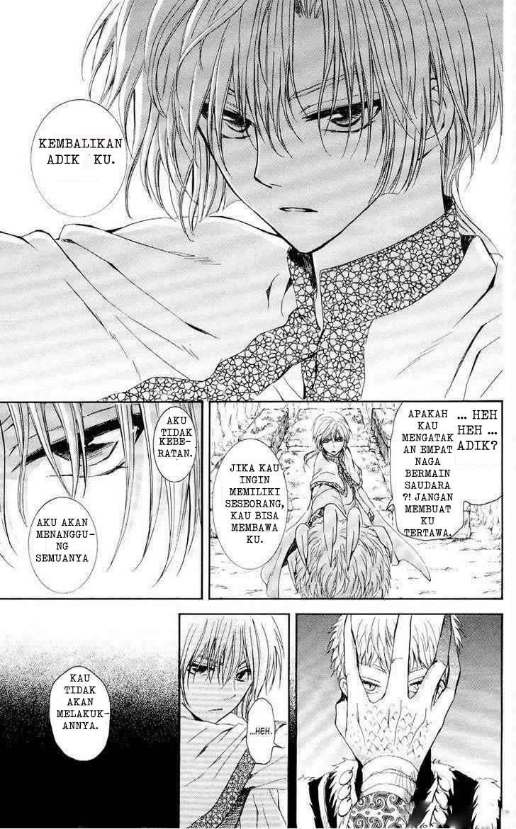 Chapter 108 - halaman 20