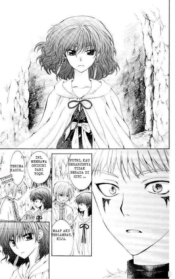 Chapter 108 - halaman 22