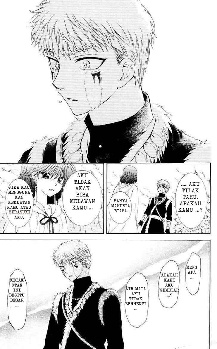 Chapter 108 - halaman 24