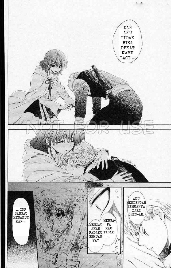 Chapter 108 - halaman 25