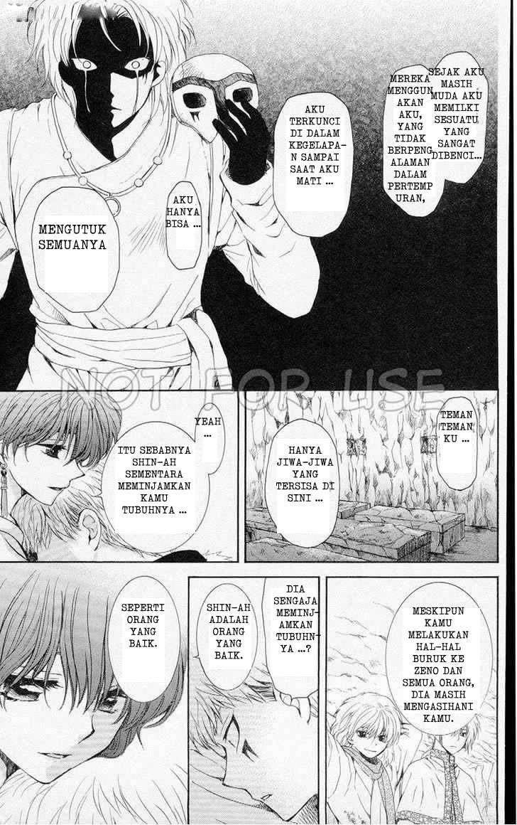 Chapter 108 - halaman 26