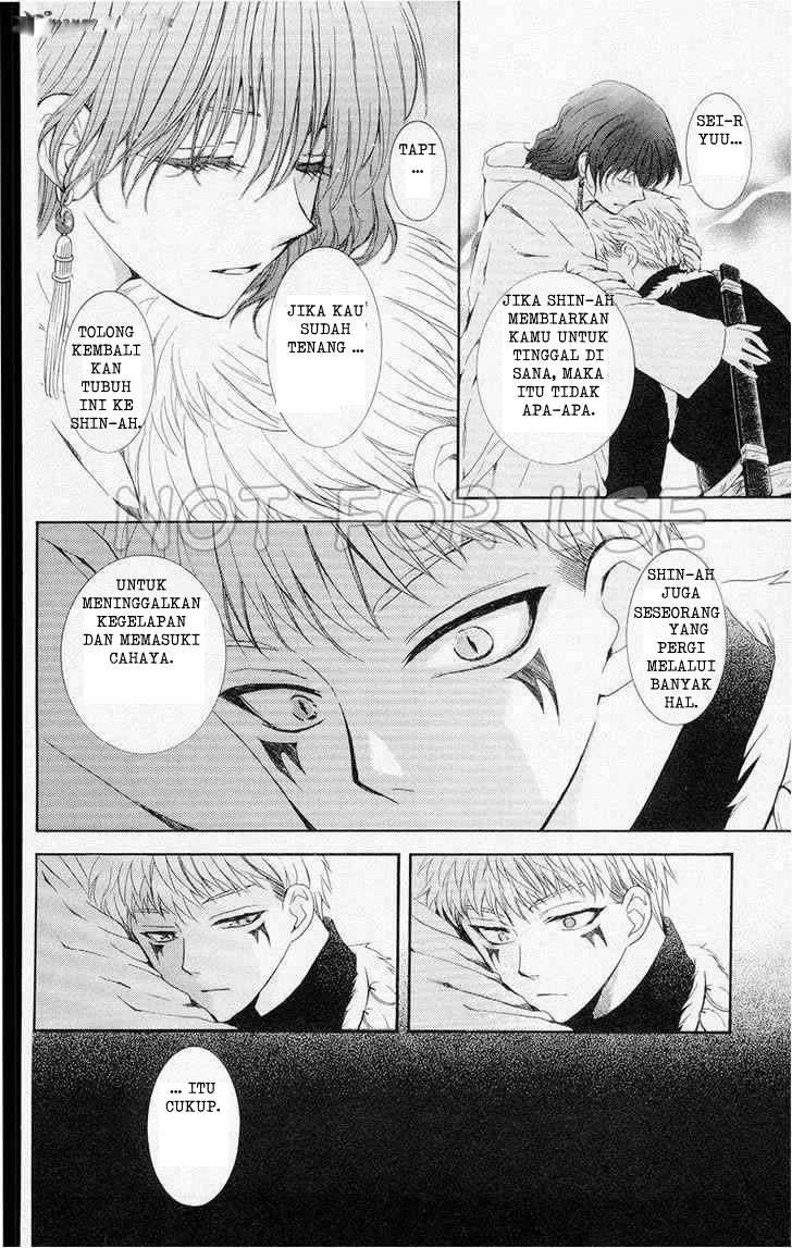 Chapter 108 - halaman 27