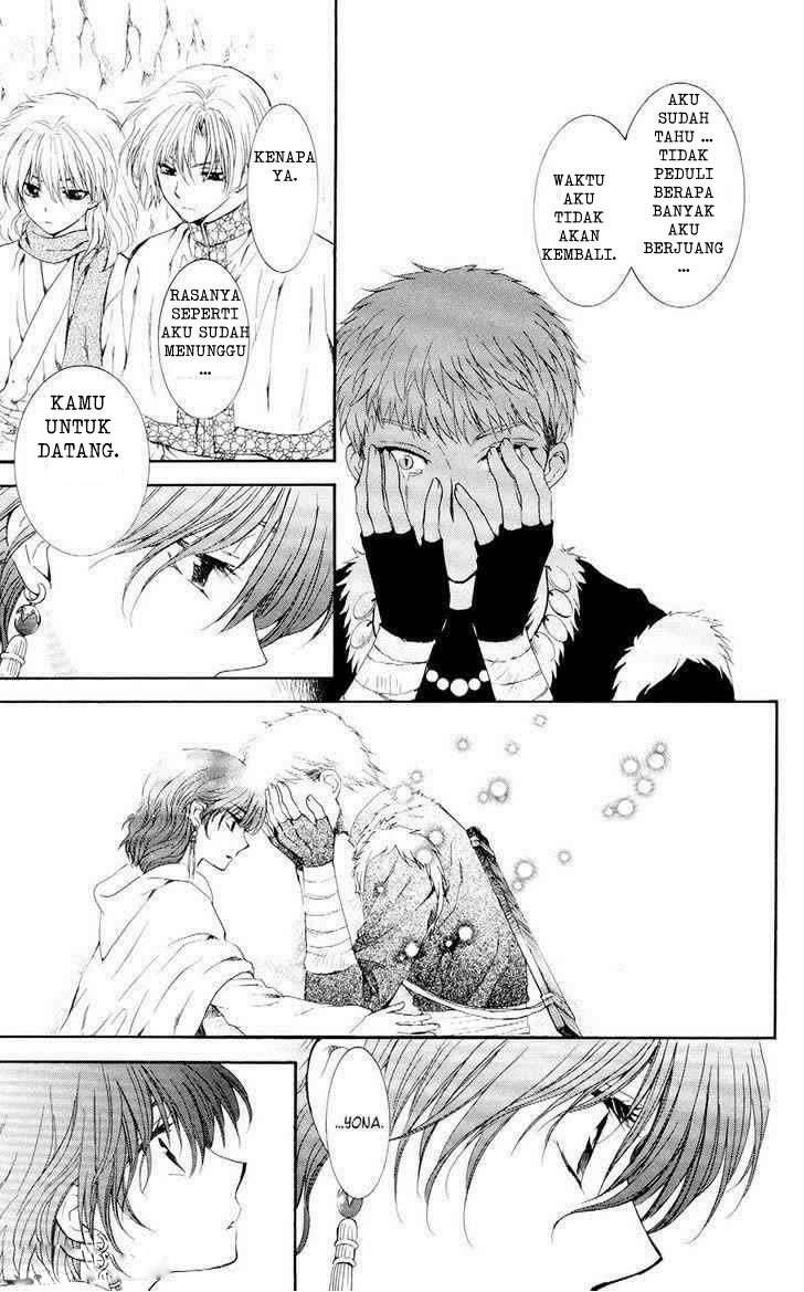 Chapter 108 - halaman 28