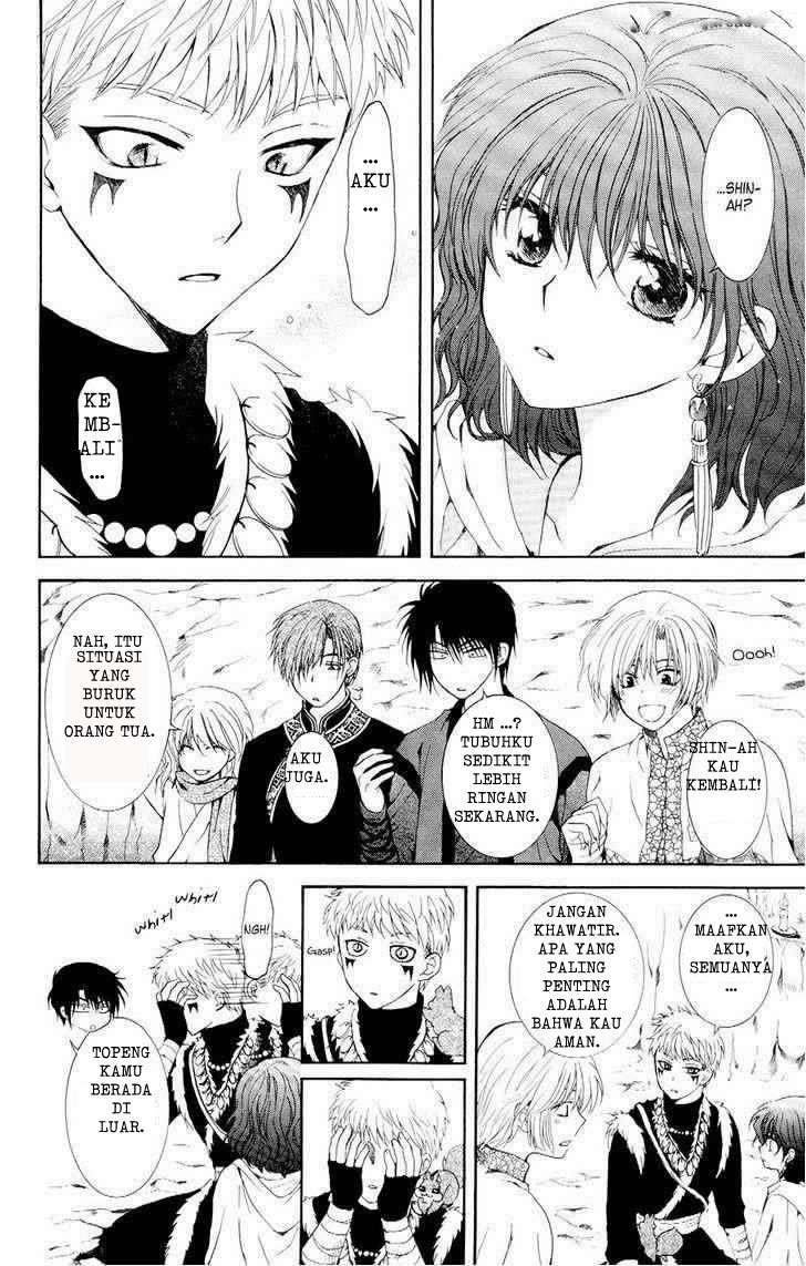 Chapter 108 - halaman 29