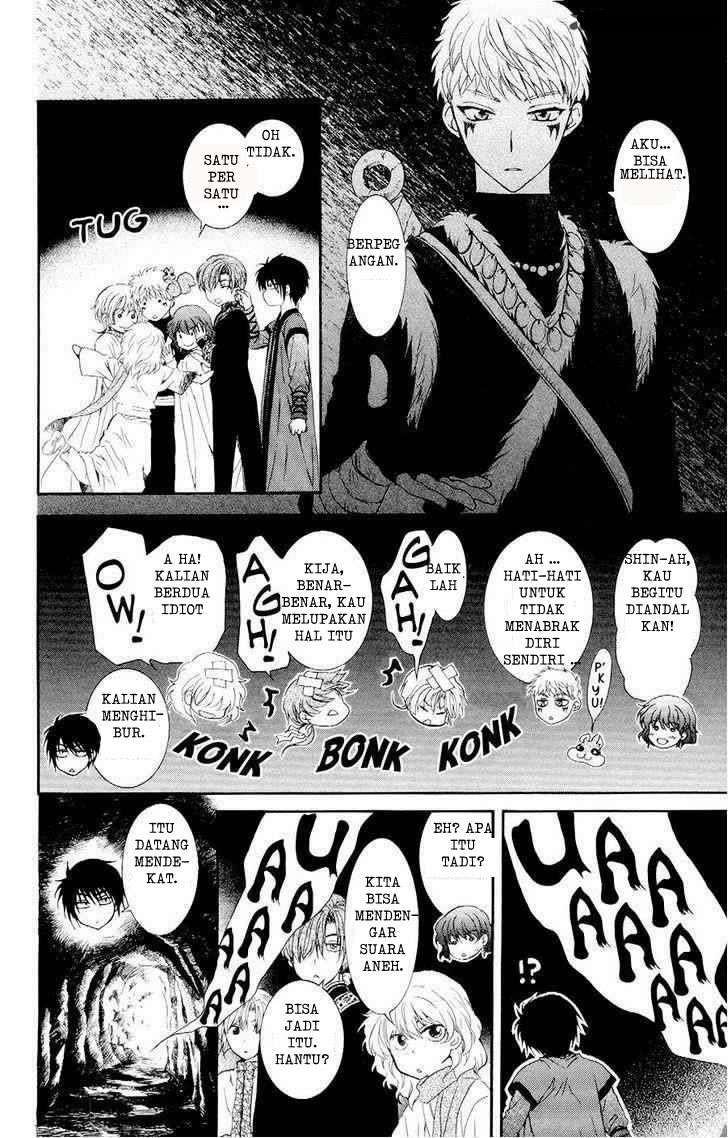 Chapter 108 - halaman 31