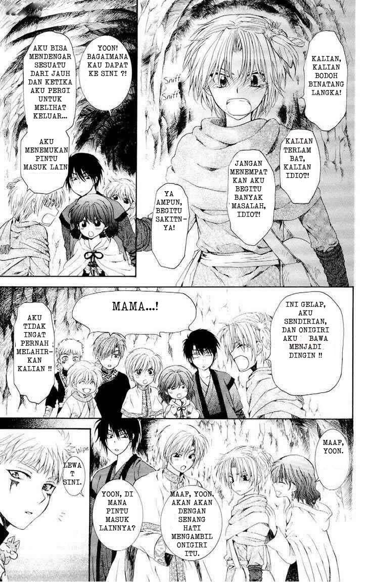 Chapter 108 - halaman 32