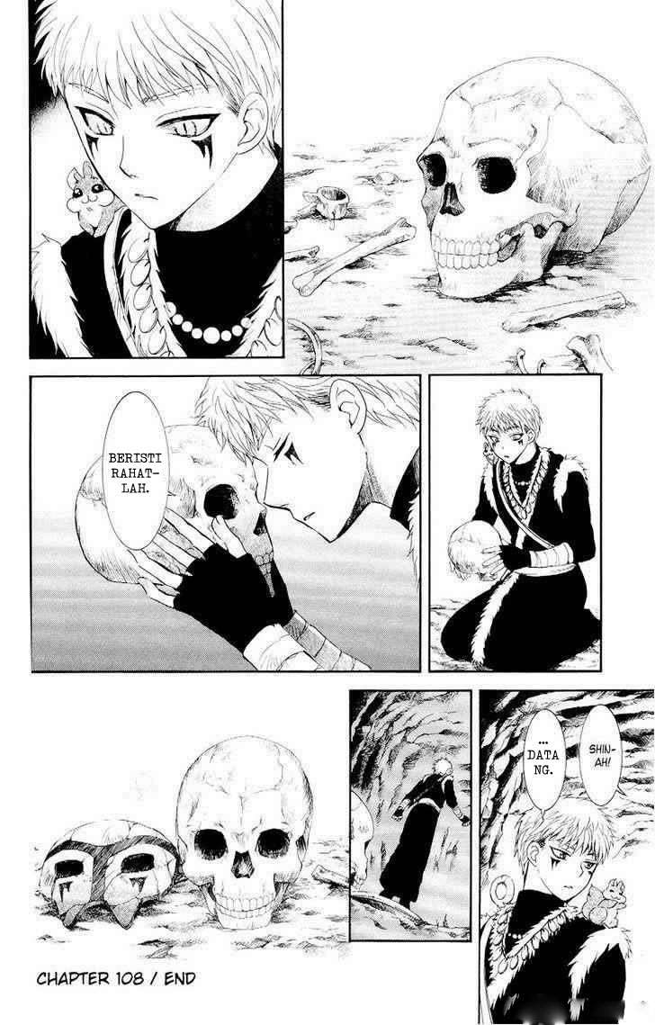 Chapter 108 - halaman 33