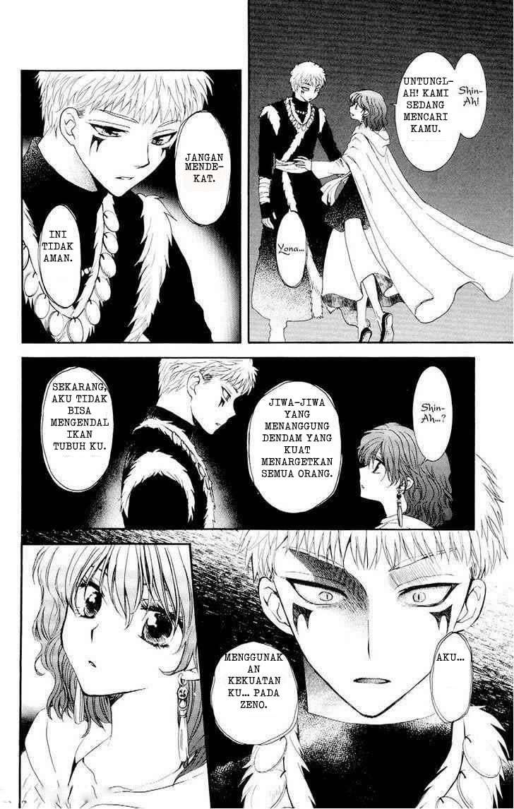 Chapter 108 - halaman 5