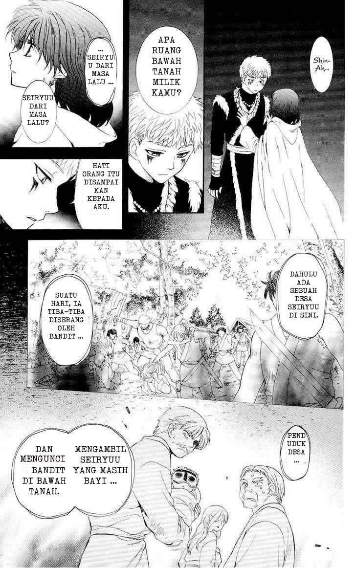 Chapter 108 - halaman 6