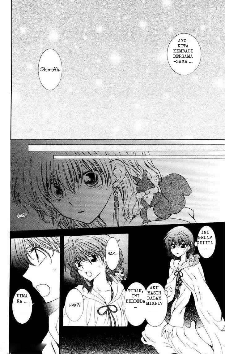 Chapter 108 - halaman 9