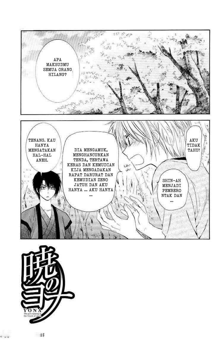 Chapter 107 - halaman 2