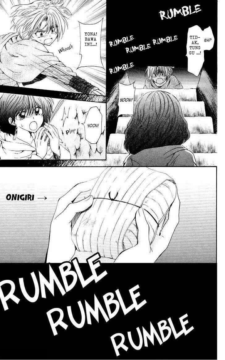 Chapter 107 - halaman 12