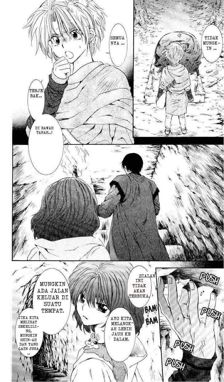 Chapter 107 - halaman 13